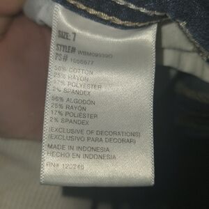 Wallflower Jeans Size 7